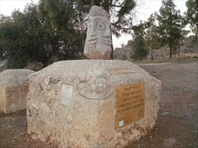 רמת הגולן – סיור בעמק הבשן
