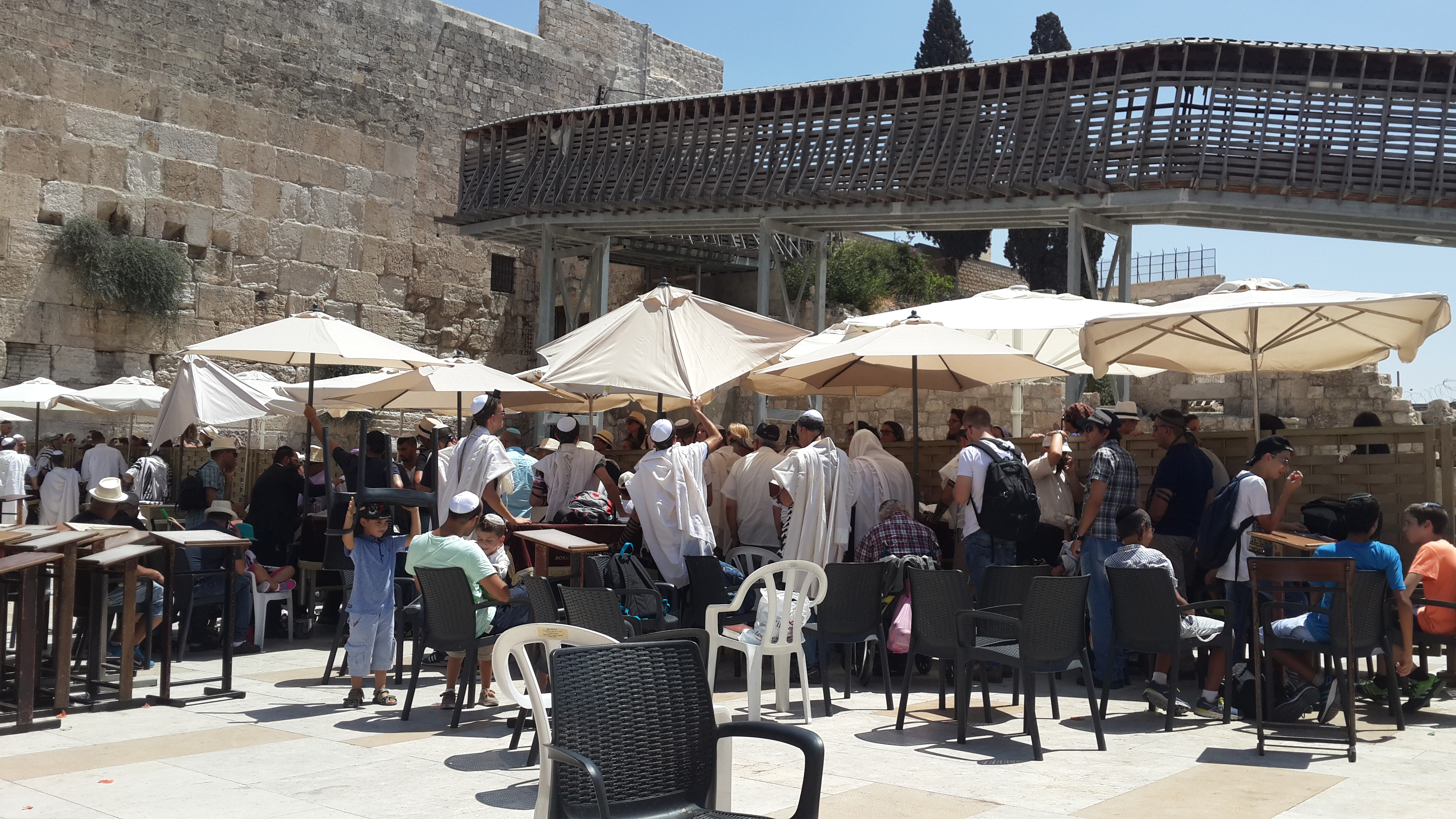 הפקת בר/בת מצווה