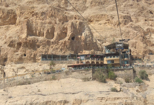 יריחו הקסומה